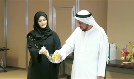 احتفال هيئة الأوراق المالية والسلع بيوم السعادة العالمي