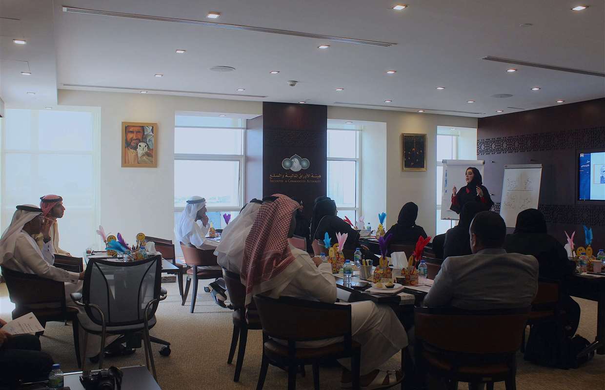 اليوم الاول والثاني من برنامج جودة الحياة في بيئة العمل -1.jpg