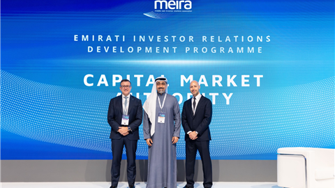 CMA and MEIRA Launch Programme to Strengthen Emira...