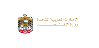 وزارة الإقتصاد