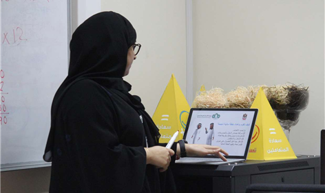 Emirati children's day 2.jpg