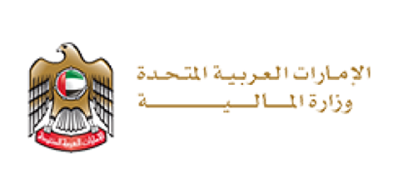 وزارة المالية