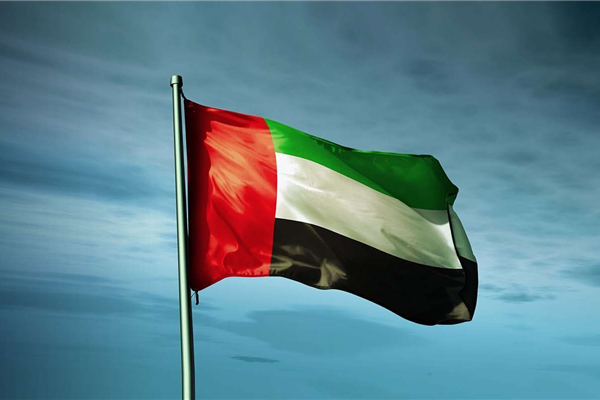 يوم العلم